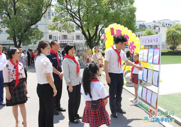 广丰县小学最新领导及其教育理念与实践