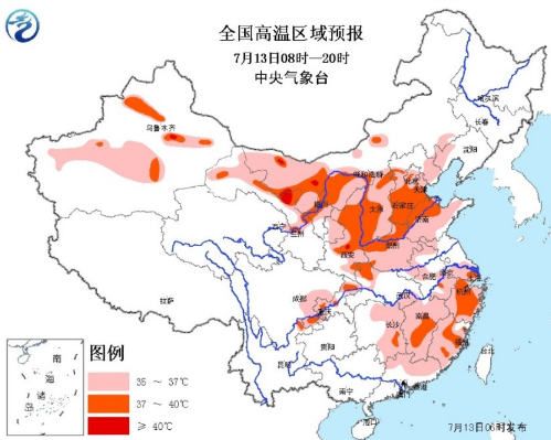 棍次尔铅姆村最新天气预报