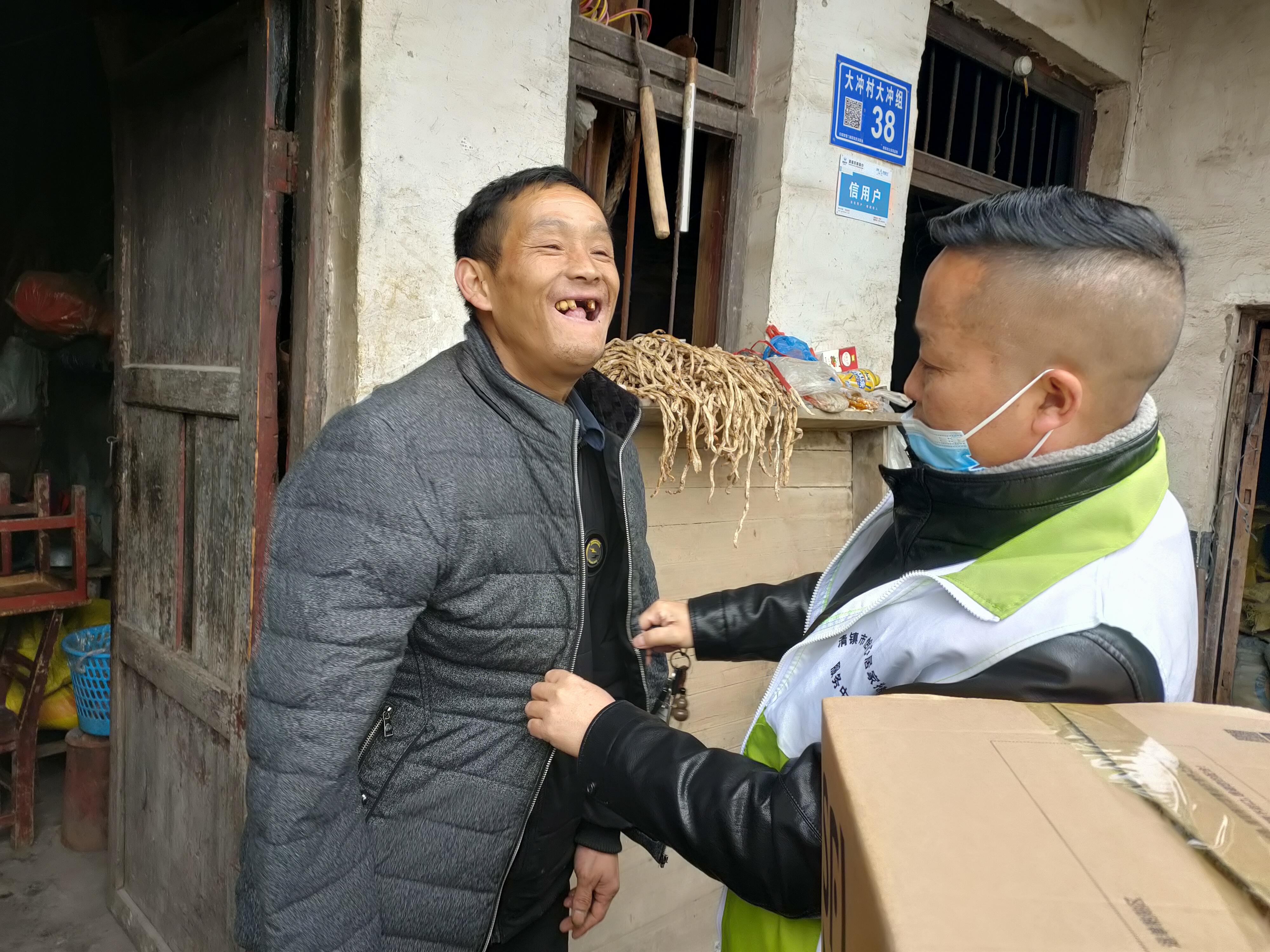 清镇市级托养福利事业单位招聘启事全新发布