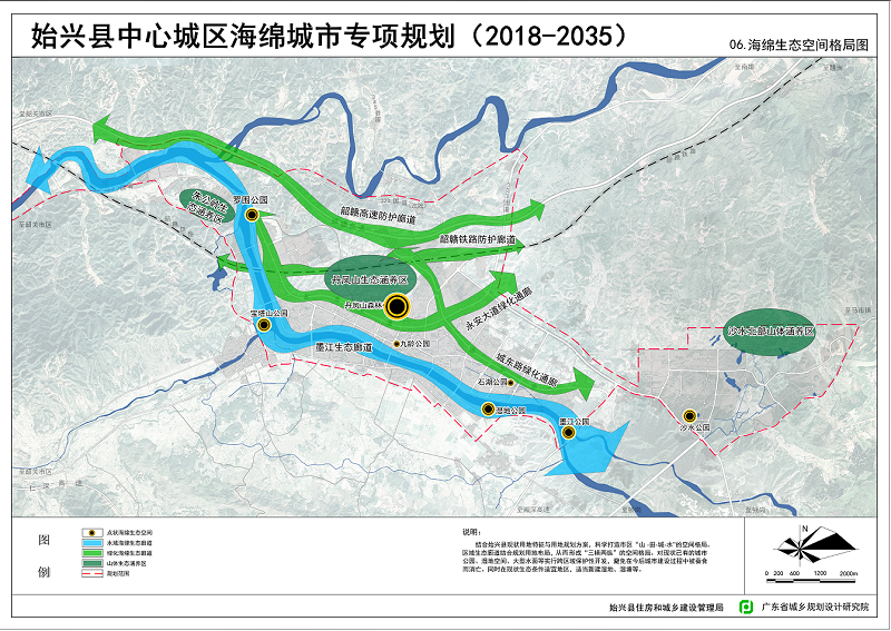 始兴县民政局发展规划，构建和谐社会，提升民生福祉服务