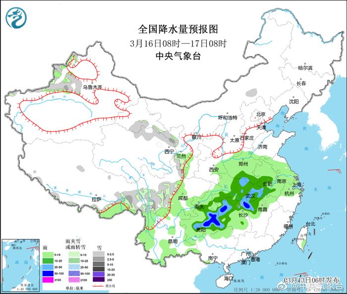 姐不吃这招丶