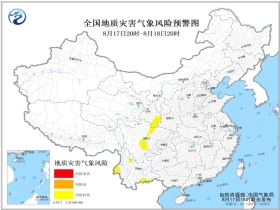 向都镇天气预报更新