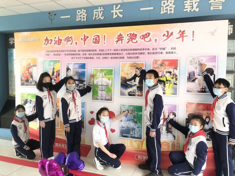 长阳土家族自治县小学最新项目，探索与实践的成果展示