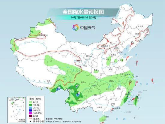 太公泉镇天气预报更新通知