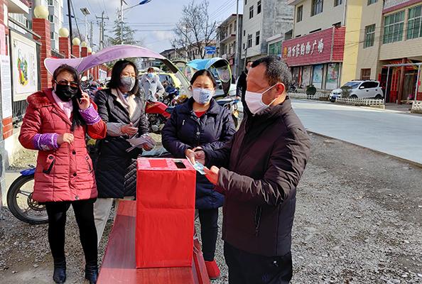 2025年2月5日 第3页