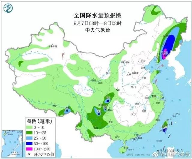 北街社区天气预报更新通知