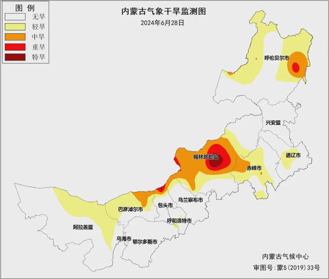 乌克忽洞镇天气预报更新通知