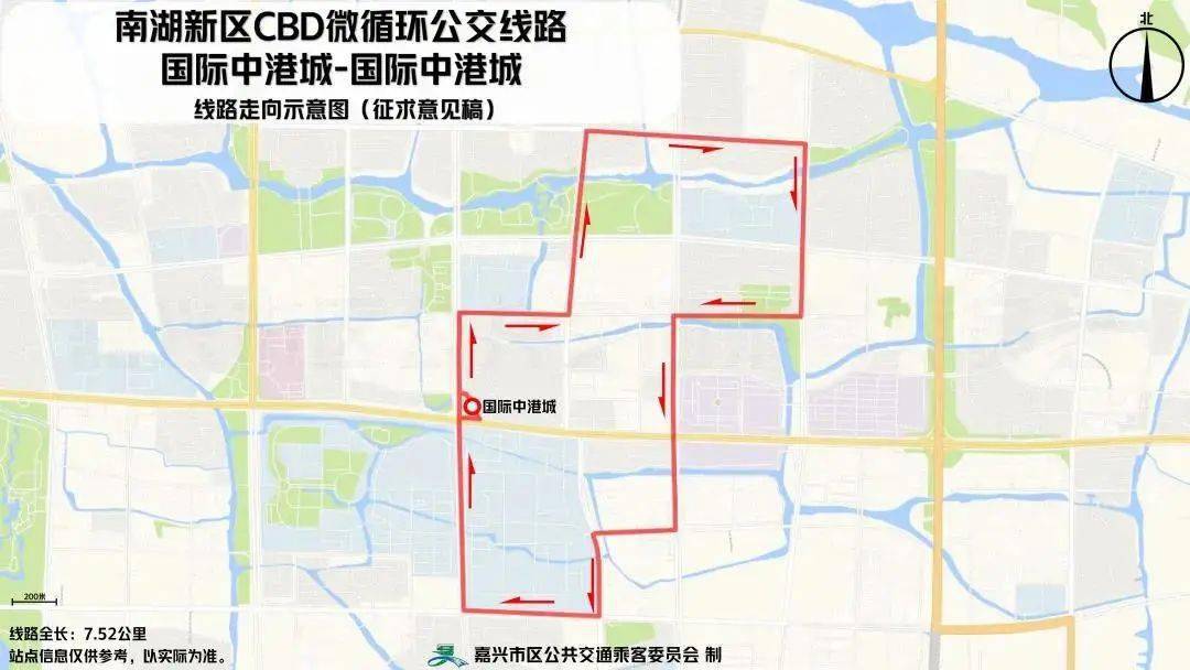 鹰潭市招商促进局最新发展规划概览