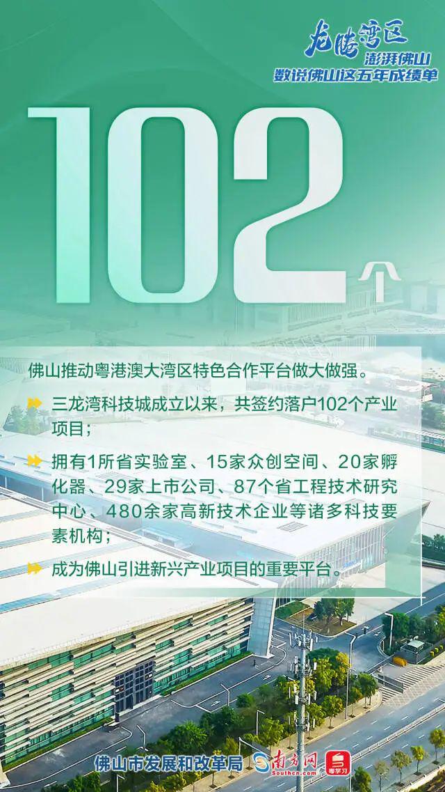 惠山区发展和改革局最新招聘信息全面解析