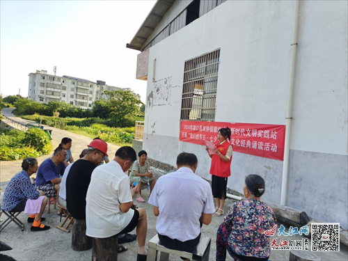 湖夹滩社区最新动态报道