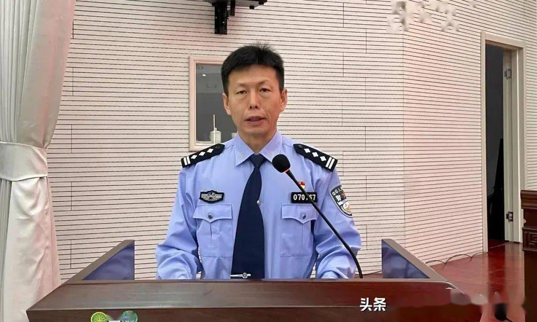 宁县公安局人事任命推动警务工作迈上新台阶