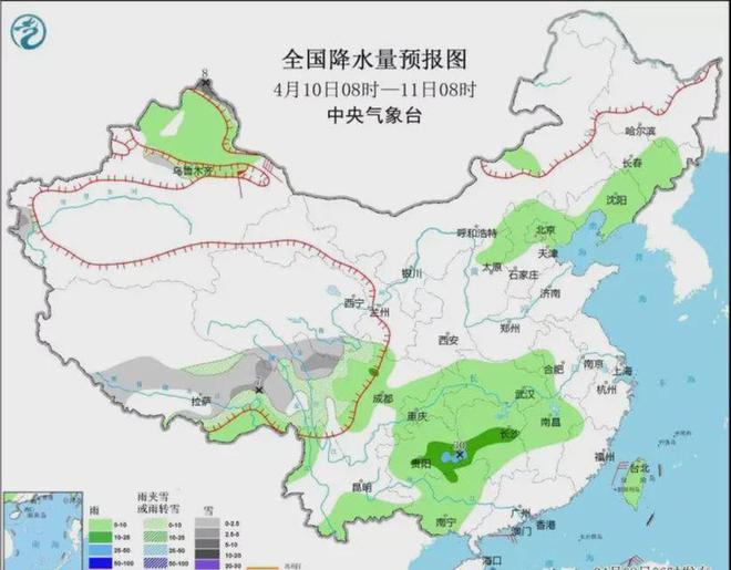 格桑村天气预报更新通知