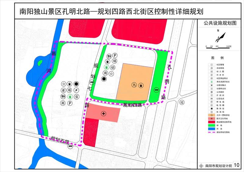 贾汪区审计局发展规划，构建现代化审计体系，助力区域经济发展提速