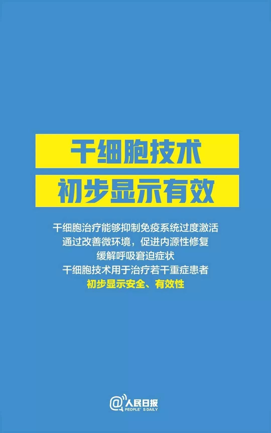 中原乡最新招聘资讯总览