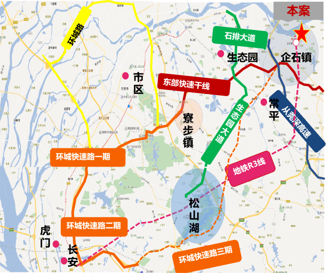 任家坡村村委会招聘启事，最新职位空缺与机会